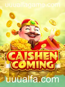 Descubra o Mundo Fascinante de CAISHENCOMING