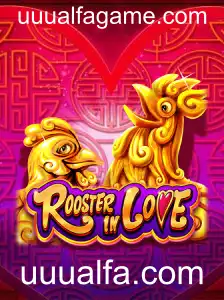 RoosterInLove: A Descoberta do Encantador Jogo de Estratégia