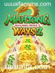 Explorando MahjongWays2: Descrição e Regras do Jogo