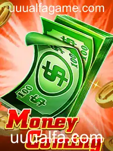 MoneyComing: O Jogo que Revoluciona o Cenário Econômico dos Games